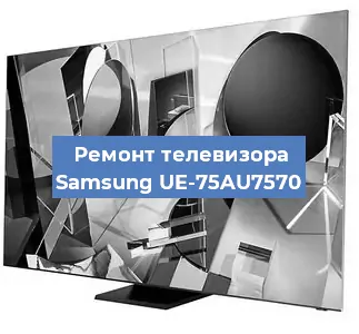 Замена материнской платы на телевизоре Samsung UE-75AU7570 в Новосибирске